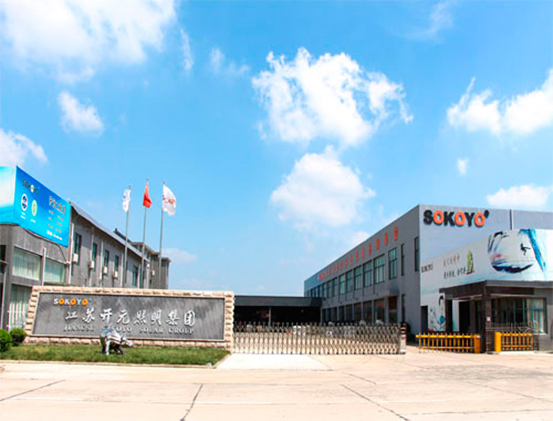 2021年,开元太阳能照明收获了什么? 2021年,开元太阳能照明收获了什么?